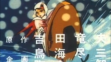 Blast From the Past Devo Speedracer AMV