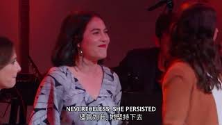 Shaina Taub - She Persisted 中英歌詞Lyrics Video