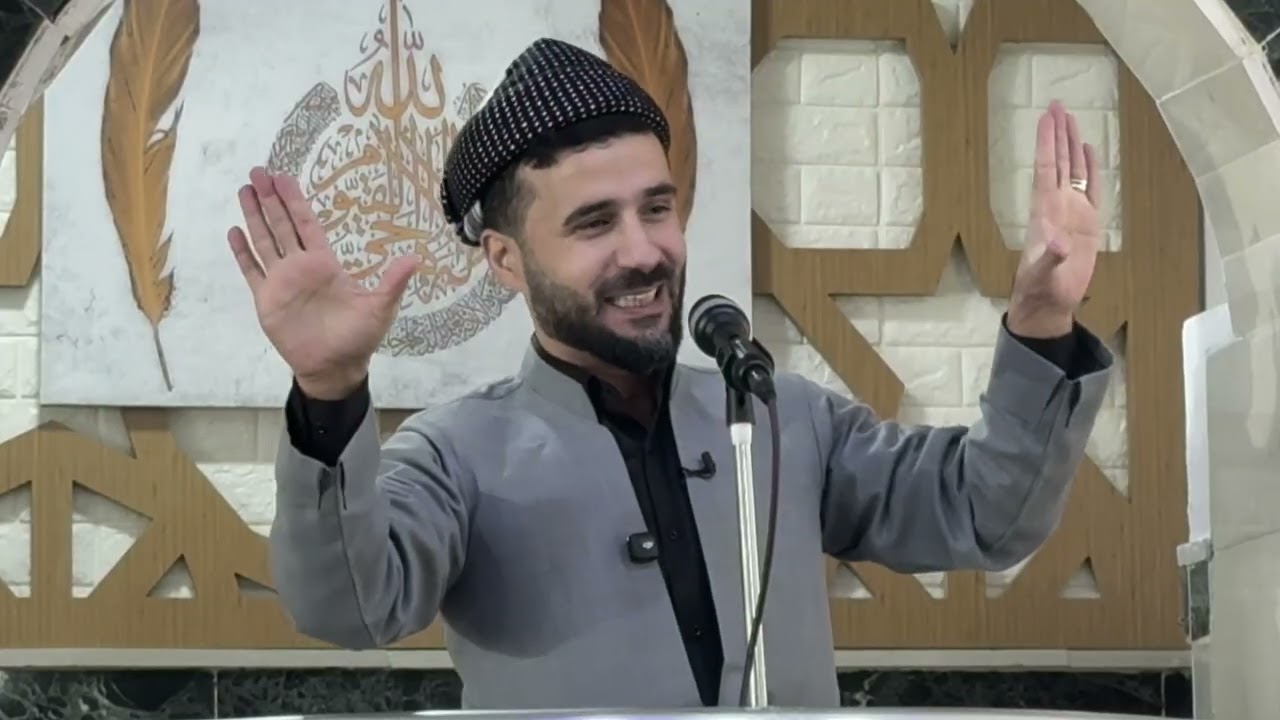 بابەت :اهداف رمضان  :: م. مێهڤان ملا.سعید رێکانی