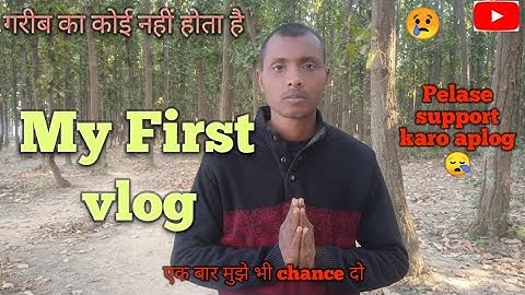 MY first vlog ❤️|| My first vlog on YouTube || My first vlog vidoe ||@Souravtruck