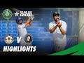 Short Highlights | KP vs Central Punjab | DAY 2 | QeA Trophy 2020-21 | PCB | MC2T