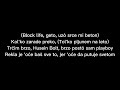 VOYAGE X MERO - BLOCK LIFE (TEKST/LYRICS)