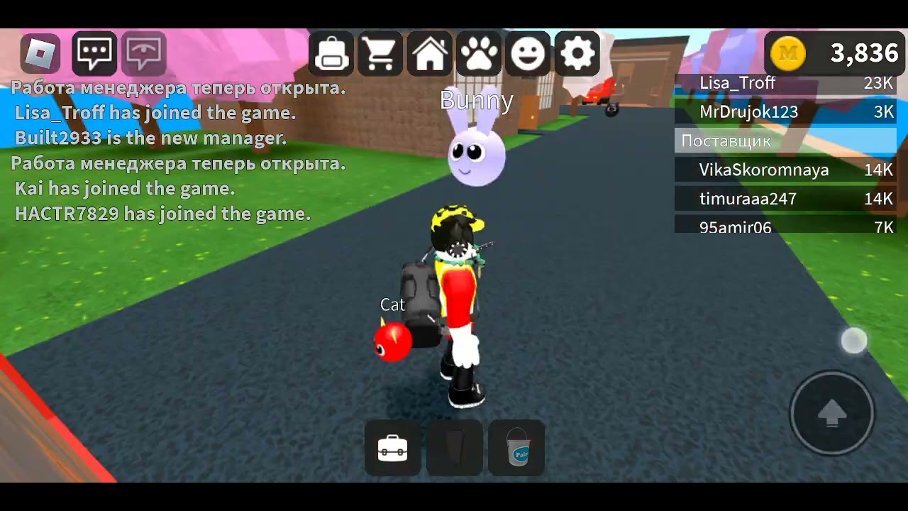 два дебила это сила (переписка бурная была) - YouTube