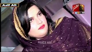 Har Manho ain chave tho Paryal Umrani volume 2017
