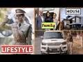 IPS Navjot Simi Lifestyle 2021||Family||House||Power||Income||Husband &amp; More Information...