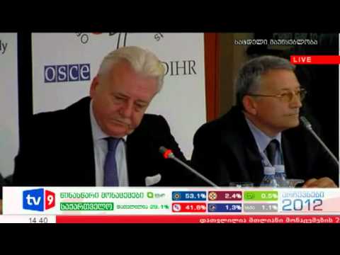 ახალიი 2 | ეუთოს განცხადება | 02.10.12