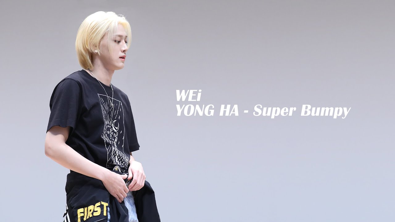 위아이 유용하 직캠 Super Bumpy _ WEi YONGHA Focus - YouTube