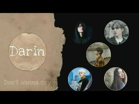 [ 커버 보컬 팀 다린 ] SVT - 울고 싶지 않아