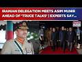 Iran Delegation Meets Pak Army Chief Asim Munir Ahead Of 'Truce Talks' | Experts Decode ‘Power Play’