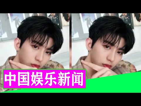 蔡徐坤的火全靠黑起来的 篮球技术却遭到了网友质疑，你觉得呢？【NEWS】