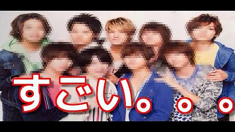 Hey Say Jump 妊娠騒動 Hey Say Jump 妊娠騒動