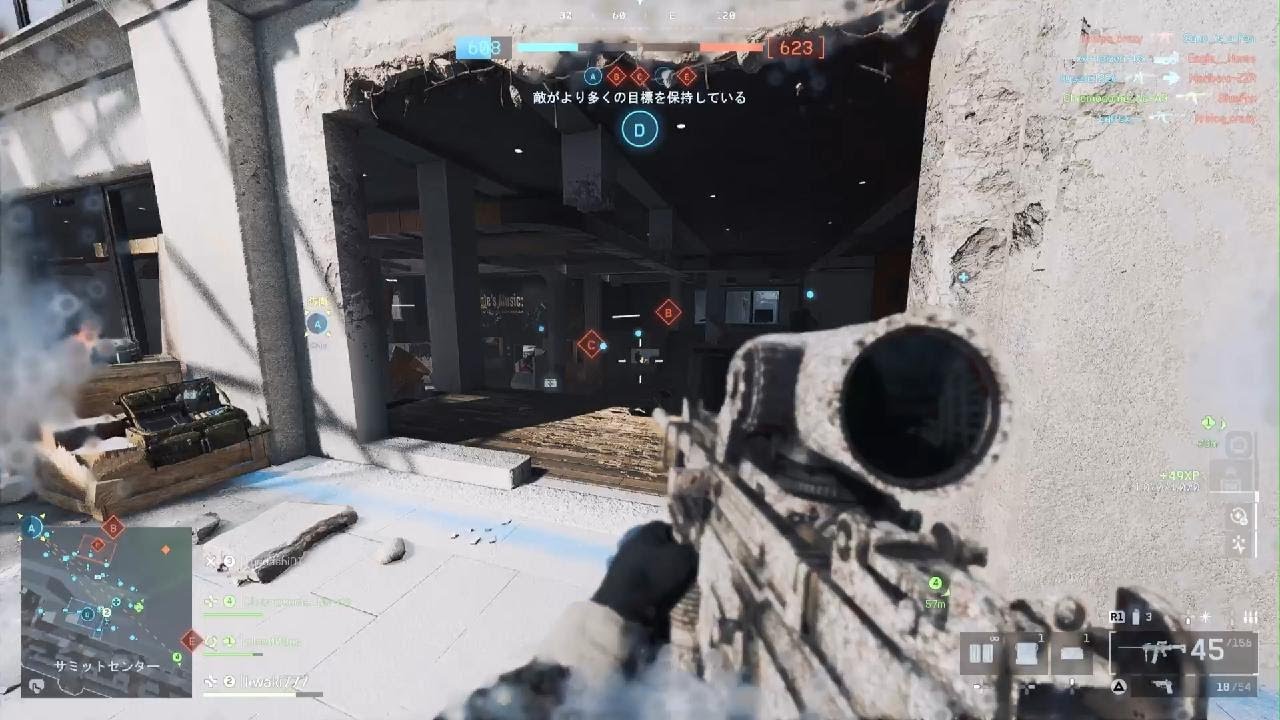 Battlefield 6_20251227204108