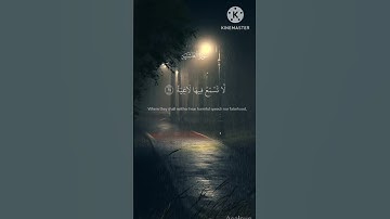 أكتب شيء تؤجر عليه ❤️‍🩹🤲🔥|سورة الغاشية|Quran listening 🎧 with Abdul Rahman Mossad|RNHdeen97