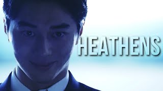 Hideo Shimada | Heathens