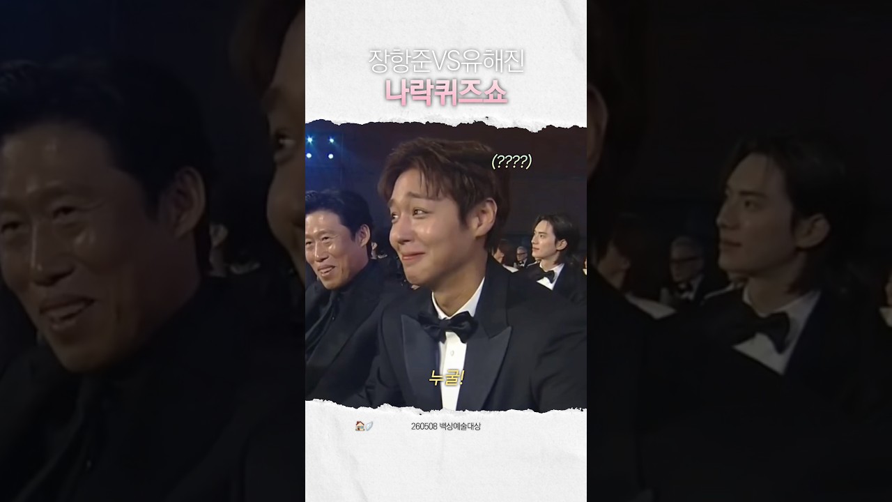 왜 지훈이에게 이런 시련이,,