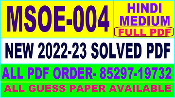 msoe 004 solved assignment 2022-23 / msoe 4 solved assignment in Hindi / ignou ma sociology