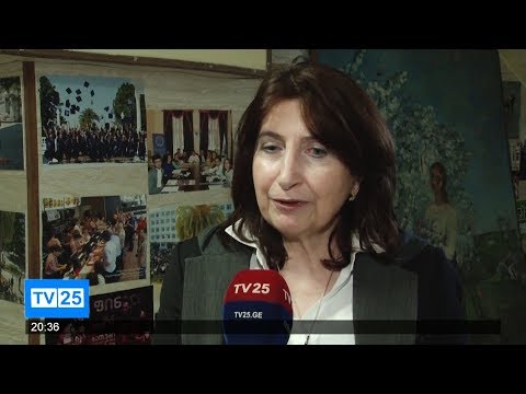 „მედია პლურარიზმი“-საჯარო ლექცია ბსუ-ში