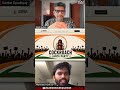@MrBeast cockroach janta party ke liye baat ho rahi hai #cjpviral #cockroacharmy #viral #explore