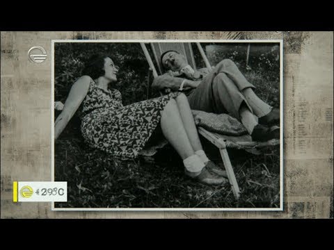 ჰიტლერის უცნობი და ტრაგიკული სიყვარული