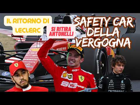 Video LECLERC vince, ma è FURIA FERRARI: una FOLLE safety car SCIPPA il secondo posto a HAMILTON