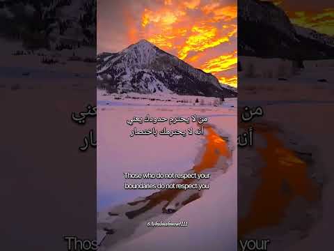 رسالة اليوم 20 11 2025 Today S Message November Spirituality