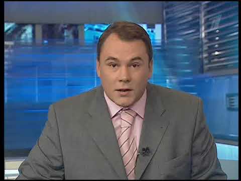 Воскресные новости 1 канал. 1 Канал 2006. Первый канал 2007.