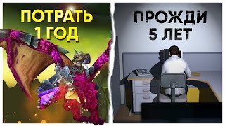 картинка: Сложные, Забавные и Безумные АЧИВКИ