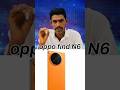 Oppo Find N6 – Next Level Foldable Beast Unleashed! 😳🔥#shots #ytshorts #tskgadgetz
