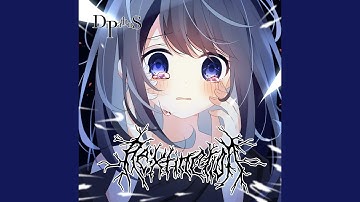 Plerocercoides prolifer