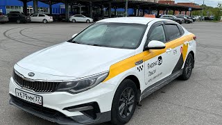 🚕Киа Оптима 🚕2018 комплектация комфорт 8977 924 36 91