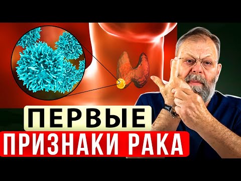 Video: Onko psykometria patologista tiedettä?