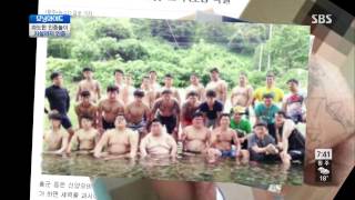 모닝와이드 131002 #8(1)