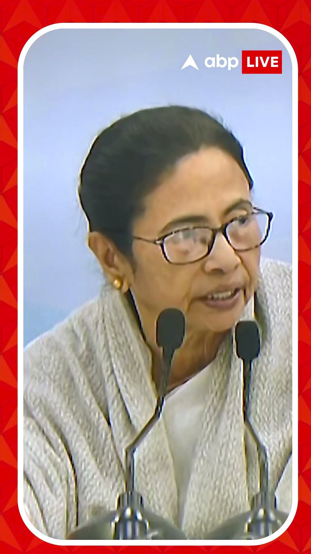 'যেখান থেকে পারো ধরে আনো', কোন প্রসঙ্গে মন্তব্য মমতার