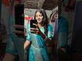 Grwm #with Ragini #vibes #mp #minivlog #desi #vlog #desivlogvillage #love #ragni #maa