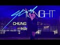 CHUNG HA (청하) - 'Stay Tonight' Dance Cover