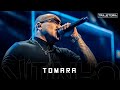 VITINHO - Tomara