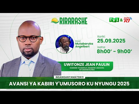 RIRARASHE AVANSI YA KABIRI Y UMUSORO KU NYUNGU 2025