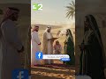 كلمات لم ت كشف إلا بعد رحيله ما هي وصية الملك عبدالعزيز لبناته كلمات لم ت كشف إلا بعد رحيله ما هي وصية الملك عبدالعزيز لبناته
