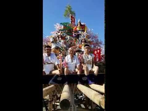 津屋崎祇園山笠2014　『北流』　【親子三代】