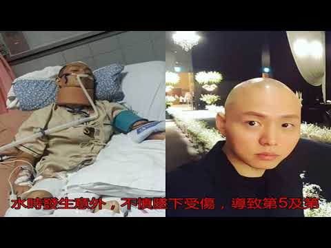 韓國歌手KK跳水重傷全身癱瘓