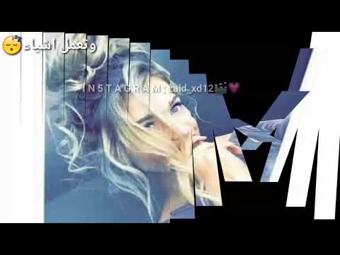 اما بتغيب عن وعيك