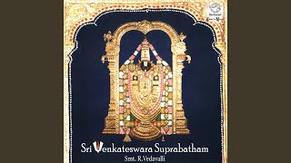 Sri Venkatagireesam