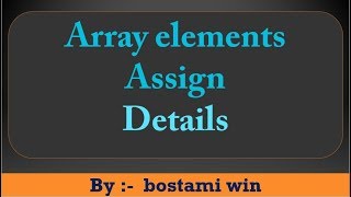 Array element assignment in java