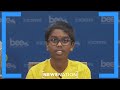 Scripps national spelling bee winner says hell donate prize money  morning in america