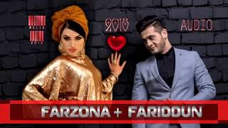 Audio | Farzonai Khurshd & Fariduni Khurshd - Habibi  | Фарзонаи Хуршед & Фаридуни Хуршед - Хабиби