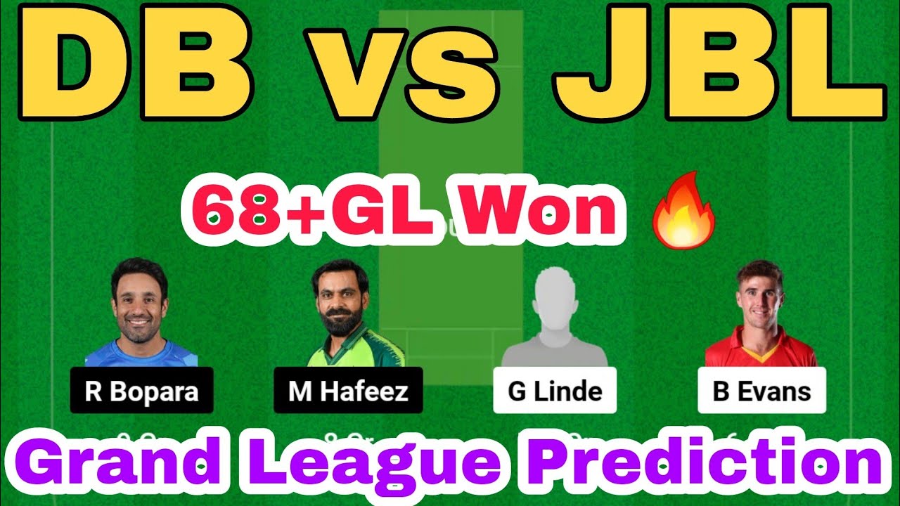 DB vs JBL Dream11 | DB vs JBL Dream11 Prediction | DB vs JBL Dream11 Team, HH vs CTSA Dream11 team
