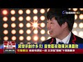 原創音樂結合藝術蔣榮宗獲邀威尼斯參展 原創音樂結合藝術蔣榮宗獲邀威尼斯參展