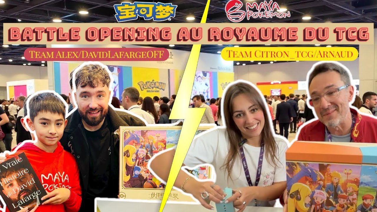 Coffret 2 ans Chinois : Battle ÉPIQUE team DavidLafargeOFF/Citron_tcg 🇨🇳✌️