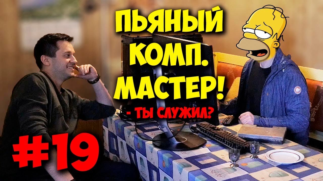 тип видеопамяти gddr5