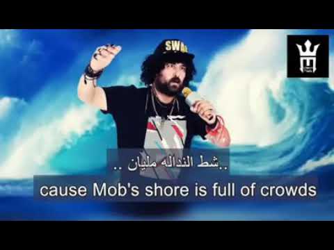 اغنيه عايم في بحر الغدر